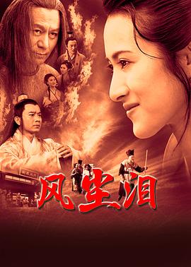 无声