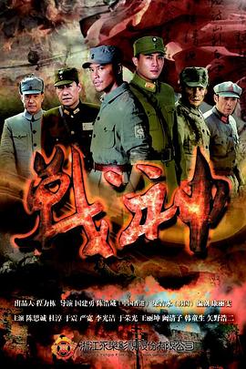 爱未远行