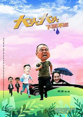 爱情宣言