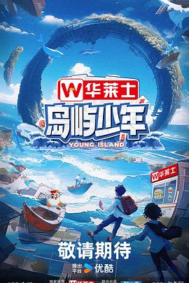 年年有今日