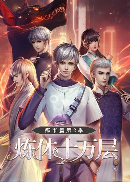 无路可走