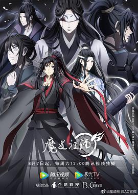 巴士站