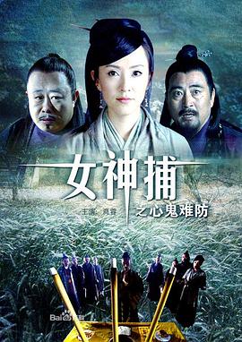 无条件