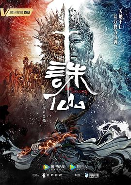 父母的婚事