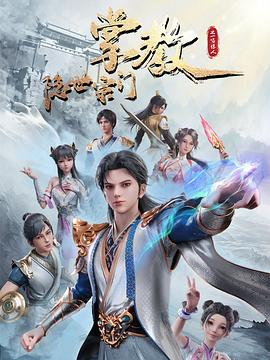 无语有爱