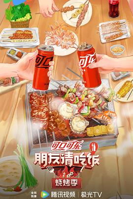 平衡之间